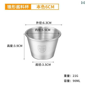 򖡎M  304XeX \[X  ؍ X Xg Vv fBbv ē o[xL[ ^ Lb` G