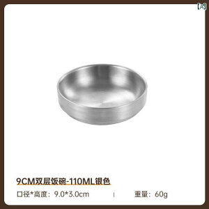 򖡎M  304XeX  Ɩ o[xL[ Xg L` XibN ؍  H Vv ē ^ 蕪  