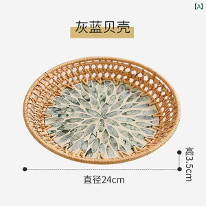 t[coXPbg   g[ XibNَq p Lb` rO G Vv ƒ JtF ~ VF O[u[ Ηt