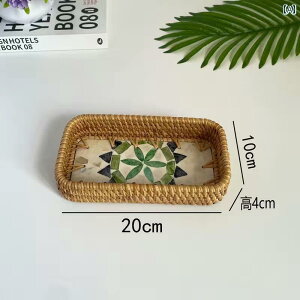 t[coXPbg   D v[g VF g[ rO Lb` G ƒ Vv XibN p [ ~ k {w~A Zbg t 