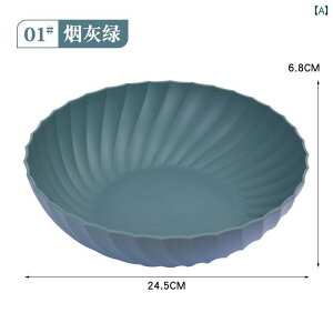 t[coXPbg  v[g g[ Vv _ ƒ Lb` rO CeA G [ e[u  ɂ Zbg