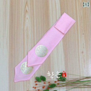 wAANZT[ GXjbN vg hJ oh ؕ ؍ fB[X q _X ptH[}X sN  XJCu[ p[ Xg[ 