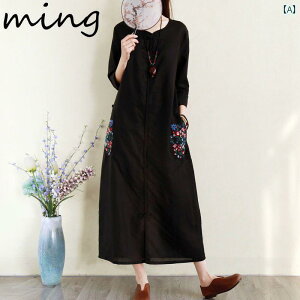 s[X t fB[X GXjbN  O VlbN |Pbg Xbg hJ  ̌^Jo[  l g JWA     傫߃TCY