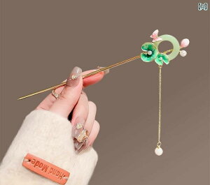 񂴂 m   wA ANZT[ ؂₩ @ t s g g h   i t@bV 