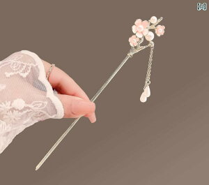 񂴂 m   wA ANZT[ ؂₩ t@bV  g g s   ^bZ h 킢