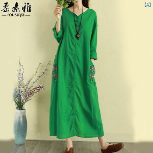 s[X t fB[X GXjbN  O VlbN |Pbg hJ AC  ̌^Jo[ \tg l g     傫߃TCY