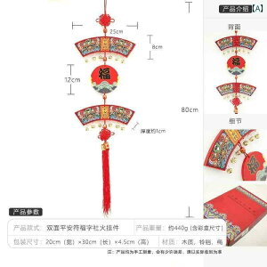 Ǌ| CeA  GXjbN   ݂艺 G yCg K^  N a   ` x_