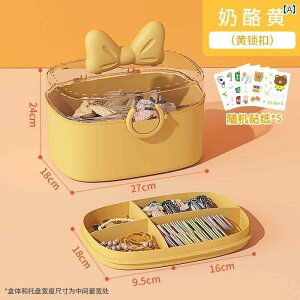 qǂ wAANZT[ [ ؍ 킢 ̎q  W g₢ ƒ `bN sN   {