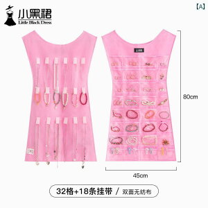 ANZT[ [ Ǌ| 킢 ݂艺 EH[|Pbg  R_ ̎q LbY lbNX wAS s fBXvC  sN