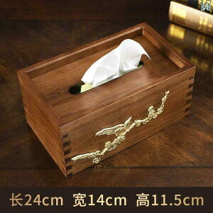 eBbVP[X [    C  rO [ {bNX  Xg e[u Vv g `