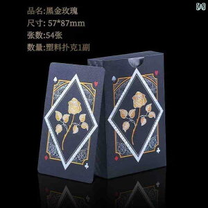 gv `bN J[h PVC h  􂦂  ܂ɂ  o XJ  S[h Vo[ |[J[ e[uQ[ p[eB[ }WbN