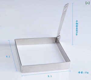 �ڋʏĂ� �� �^ �X�e�����X �| �L�b�`���c�[�� ������� ���[���h �G�b�O�����O �I�����c �g�[�X�g �T���h�C�b�` �|�[�`�h�G�b�O ���H �ٓ� ���킢�� �ی^ �n�[�g�^ ���^