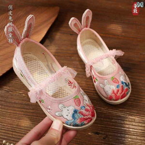 q C ̎q LbY  ʋC bV V[Y  ptH[}X  Cxg g hJ 킢 sN  AvRbg  ԕ