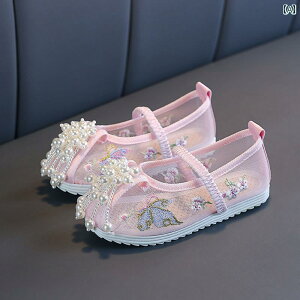 q C ̎q LbY    g GXjbN ɂ bV ʋC T_ XgbvV[Y Cxg tH[} hJ 킢 sN    ԕ P