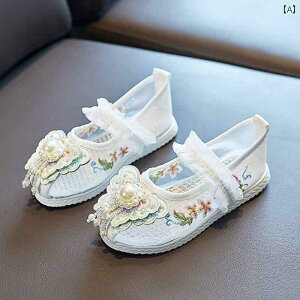 q C ̎q  LbY xr[ GXjbN  `  bV ʋC T_ g tH[} hJ  sN  