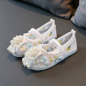 q C ̎q  LbY xr[  `  ʋC bV Xgbv V[Y tbg T_  ptH[}X p[  hJ 킢 ԕ  E