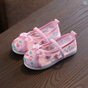 q C ̎q LbY xr[    ` bV ʋC tbg Xgbv V[Y T_ hJ [X 킢 sN   ԕ