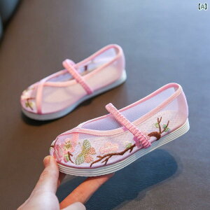 q C ̎q LbY    ` ʋC bV tbg Xgbv V[Y T_  ptH[}X hJ 킢 sN  