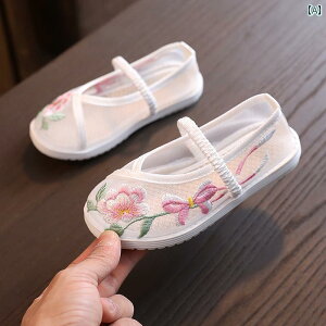 q C ̎q  LbY xr[  `  ʋC  bV tbg Xgbv V[Y T_ hJ 킢 sN  ԕ