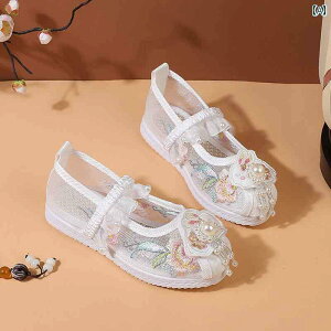 q C ̎q  LbY c   ` g ʋC bV tbg Xgbv V[Y T_ hJ p[ [X 킢  sN 