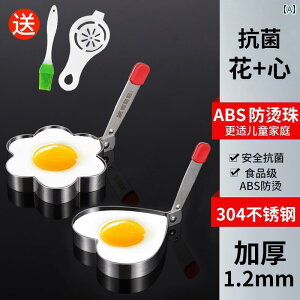 �ڋʏĂ� �� �^ �X�e�����X �| �L�b�`���c�[�� ������� ���[���h �I�����c �|�[�`�h�G�b�O �p���P�[�L ���H �ٓ� ������� �n�[�g�^ ���^ �ی^