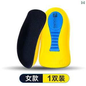 Ε  C\[ A[` T|[g X|[c Ռz n[tpbh Y fB[X ؖ ALXF  ɂ݌y ی _炩 NbV