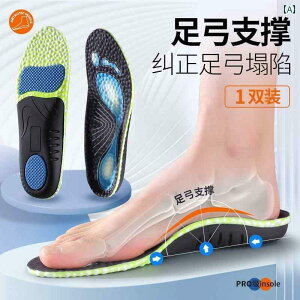 Ε  C\[ A[` T|[g X|[c Ռz pbh O r^ tBbg ɂ ˂h~  ɂ 炢