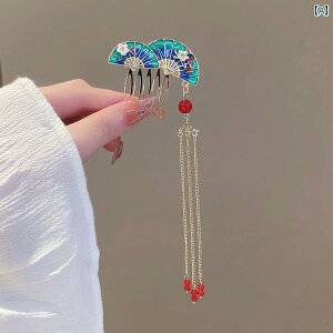 񂴂 ig  fB[X  wAs ANZT[ R[   AW q  `F[ r[Y `[  bL  h m   U g ؕ