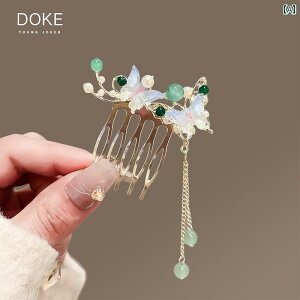 񂴂 ig  fB[X  wAs ANZT[ R[   AW  `F[ p[ r[Y `[  h m   U `Ci p[eB 