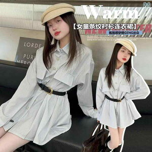 q s[X ؍ tH ̎q LbY WjA Vc  |Pbg xg XJ[g ~j  Vv X^CbV 킢 