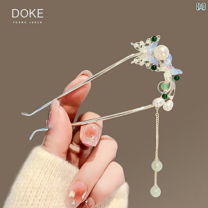 񂴂 ig  fB[X  U wAs ANZT[ R[   AW  `F[ p[ r[Y `[  h m   U `Ci p[eB