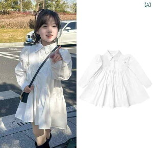 q s[X ؍ t ̎q WjA LbY Vc  lN^C XJ[g G Vv JWA X^CbV 킢 