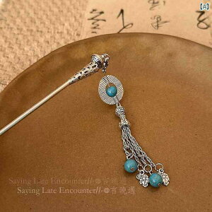 񂴂 ig  fB[X  { wAs ANZT[ XeBbN   AW ^[RCY   r[Y `F[ `[  h m   U 