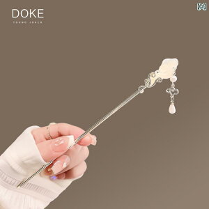 񂴂 ig  fB[X  { wAs ANZT[ XeBbN   AW _  r[Y `[  h m   U g `Ci p[eB 