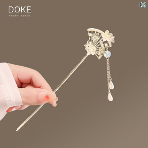 񂴂 ig  fB[X  { wAs ANZT[ XeBbN   AW q   `F[ ^bZ r[Y `[  h m   U 