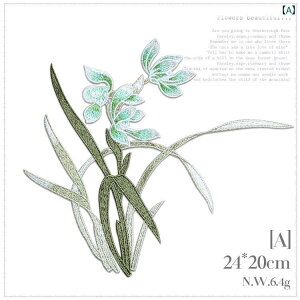 by l 傫 24cm D hJ 􂦂 򂹂ɂ  CN `Ci ߑ V[c e[uNX g  GKg  