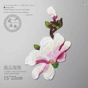 by l 傫 22cm D hJ  CN C `Ci ߑ obO  GKg }OmA 