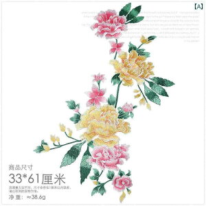 by l 傫 61cm D hJ  CN C `Ci s[X   GKg O 