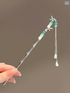 񂴂 ig  fB[X  { wAs ANZT[ XeBbN   AW |  `F[ ^bZ r[Y `[  bL h m   U 