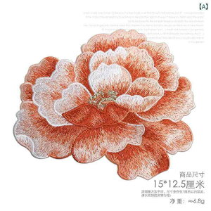 by l 傫 15cm D hJ  CN C GXjbN `Ci  ߑ obO  GKg O    