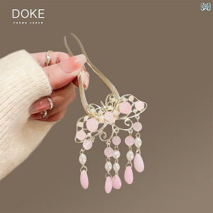 񂴂 ig  fB[X  U wAs ANZT[ R[   AW  `F[ p[ r[Y `[  h m   U `Ci p[eB