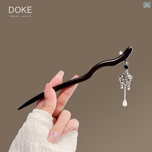 񂴂 ig  fB[X  { wAs ANZT[ XeBbN   AW  h   @ `F[ r[Y `[  h m   U g