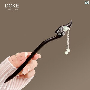 񂴂 ig  fB[X  { wAs ANZT[ XeBbN   AW  h  N[o[ `F[ r[Y `[ h m   g 