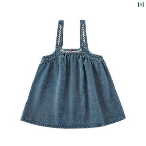 Wp[XJ[g qǂ xr[ ̎q t H~ {gX Tybg I[o[I[ hJ fj AC ʋC ɗD 򂹂ɂ  킢 