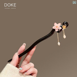 񂴂 ig  fB[X  { wAs ANZT[ XeBbN   AW  h    `F[ r[Y `[ h m   g `C