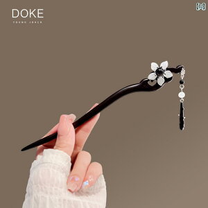 񂴂 ig  fB[X  { wAs ANZT[ XeBbN   AW  h   r[Y `[ h m   g `Ci ؕ p[