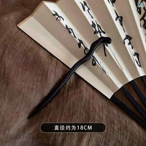 񂴂 ig  fB[X  { wAs ANZT[ XeBbN  ܂ߔ cq AW  h m   g `Ci ؕ p[eB Ă΂ l V