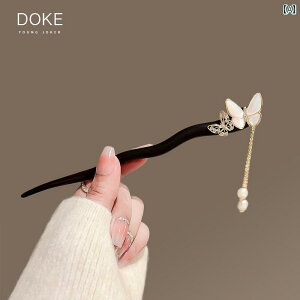 񂴂 ig  fB[X  { wAs ANZT[ XeBbN   AW  T_Ebh  p[ `F[ r[Y `[ h m   