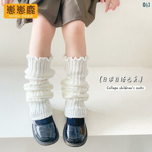 bOEH[}[ LbY t@bV ̎q tH ACe ؍ [t@[\bNX Jo[ q E[ jbg zCg ubN J[L