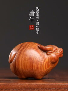 x u  ؍ `Ci 蒤  EV    A[g CeA  I[ig  